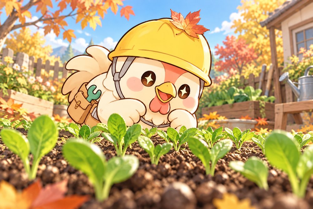葉もの野菜の芽をのぞき込むニワトリのナビ助
